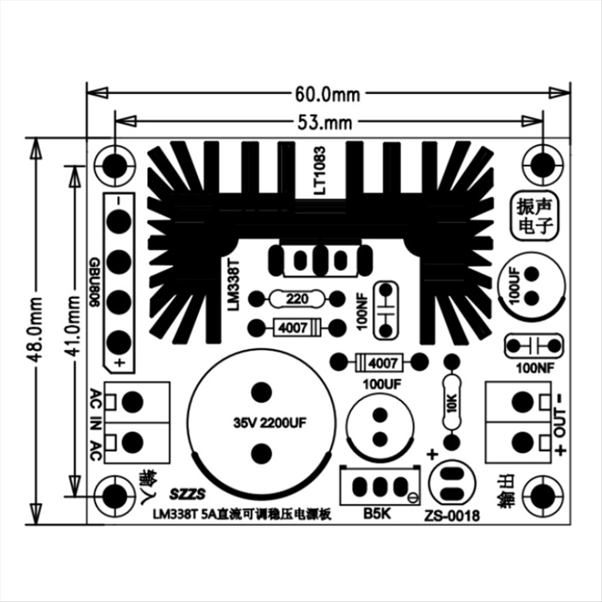 Diy Electronics Filament - Delicioso-placa de fonte de alimentação regulada