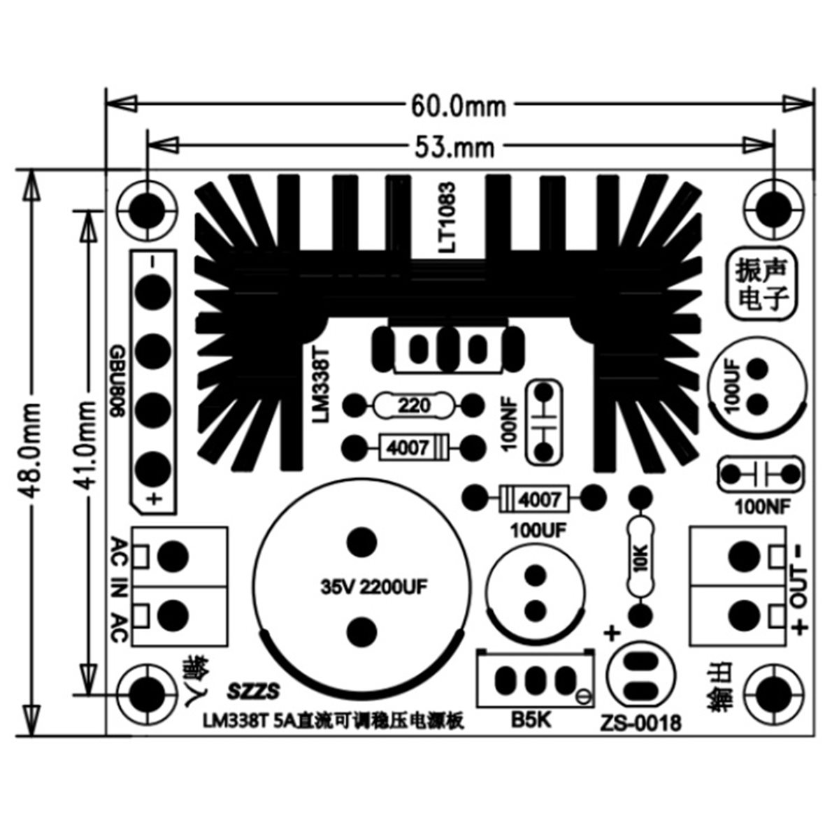 Diy Electronics Filament - Placa de Fonte de Alimentação Linear