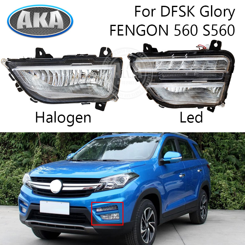 Led Assortment Kit - Conjunto de Faróis de Neblina LED/Halógeno