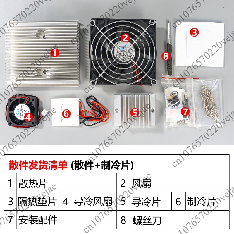Kit Eletrônico DIY para Mini R - Diy Electronics Power Supply avaliação e preço