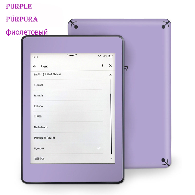 Kindle 8ª Geração Usado, Leito - Diy Electronics Pdf avaliação e preço