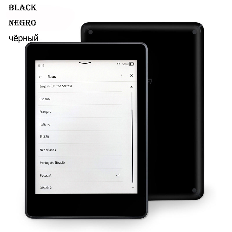 Kindle 8ª Geração Usado, Leito - Diy Electronics Pdf avaliação e preço