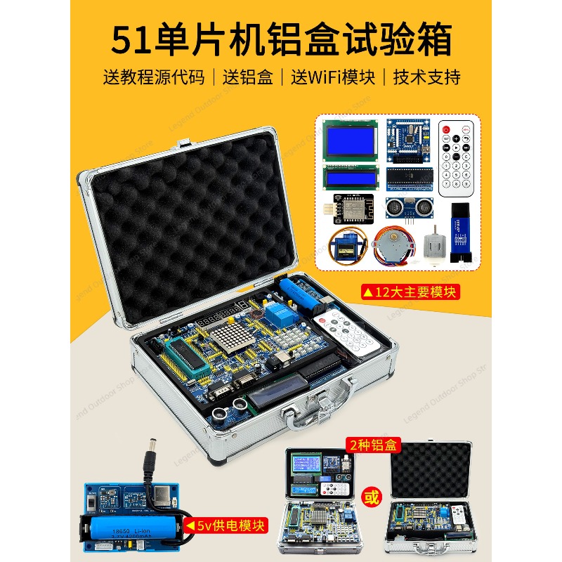 Placa de Desenvolvimento LY-51 - Diy Projects With Electronics avaliação e preço