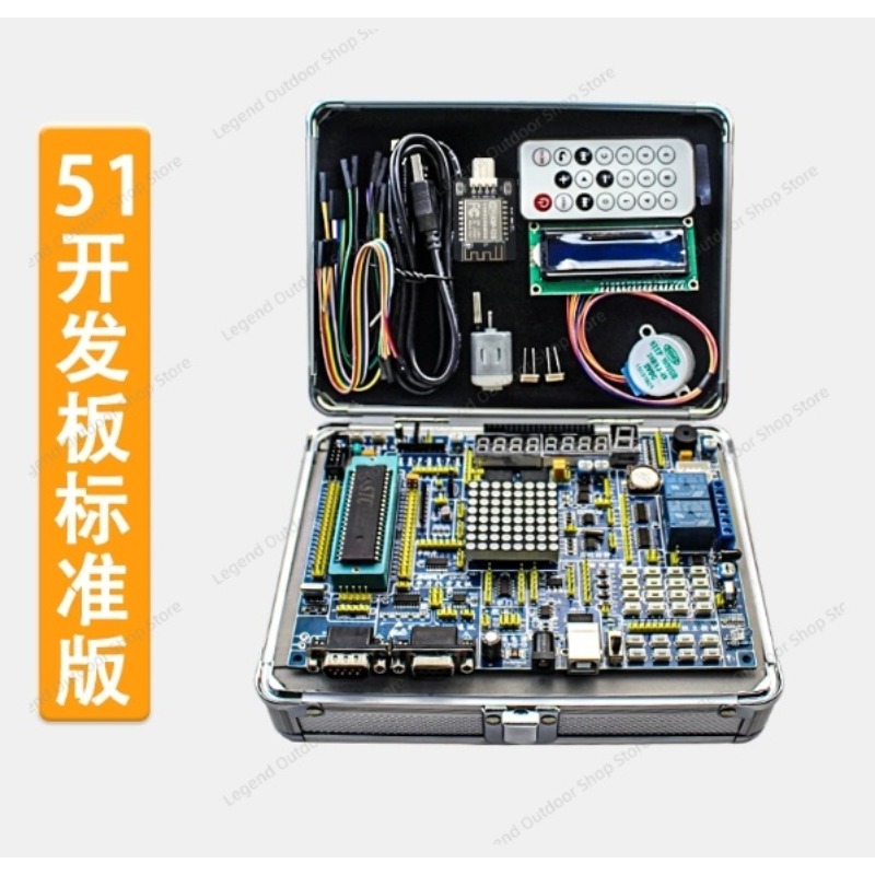 Placa de Desenvolvimento LY-51 - Diy Projects With Electronics avaliação e preço